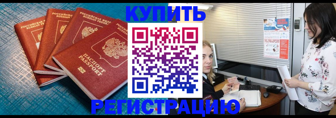 форма 3 в Касимове